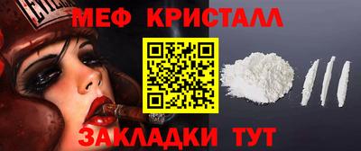героин Дубна