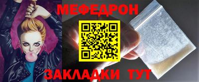 спиды Донской