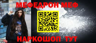 героин Дубна