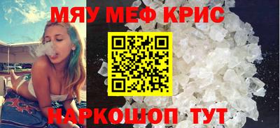 героин Дубна