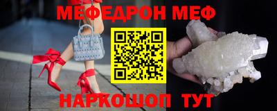 героин Дубна