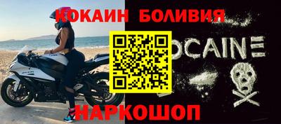 героин Дубна
