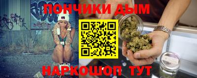 героин Дубна