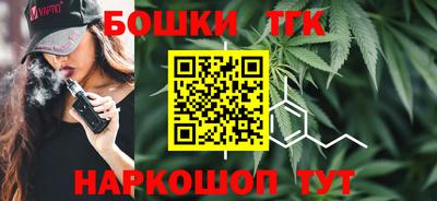 героин Дубна