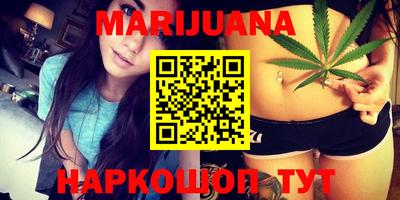 спиды Донской