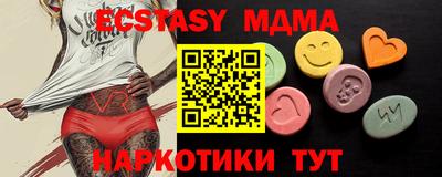 спиды Донской