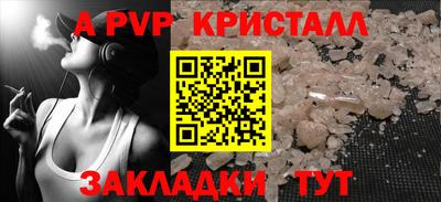 героин Дубна