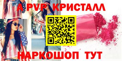 героин Дубна