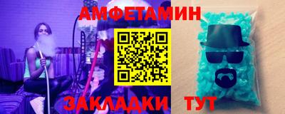 героин Дубна
