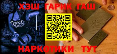 героин Дубна