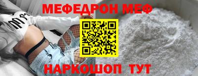 героин Дубна