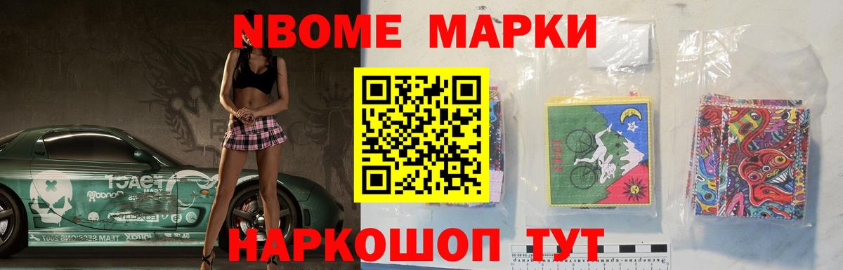 Бутурлиновка  Лсд 25 экстази кислота  Вход с VPN  ЛСД экстази кислота 